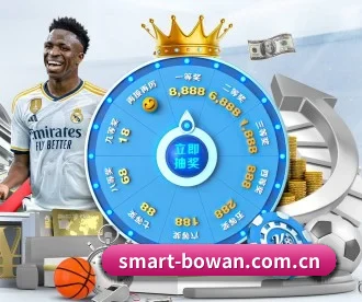 博万体育官网 APP 深度功能 - BoWanSports