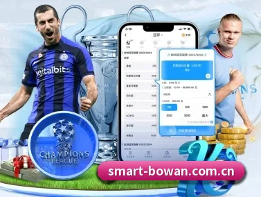 博万体育官网 APP | BoWanSports